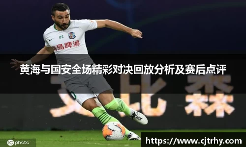 QY球友会体育官方网站