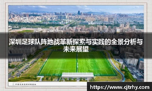 QY千亿球友会网站